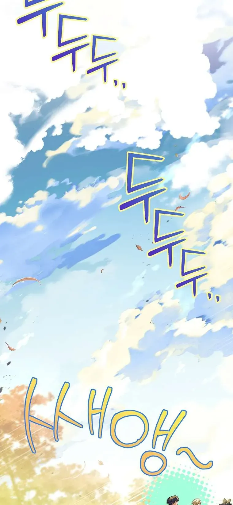 Văn Phòng Thám Tử Dành Cho Nam Chính Hối Hận! Chap 35 - Next Chap 36