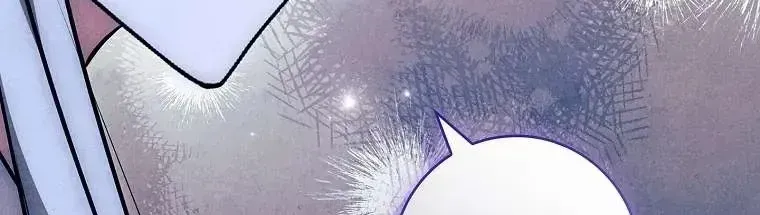 Văn Phòng Thám Tử Dành Cho Nam Chính Hối Hận! Chap 37.2 - Next Chap 38.2