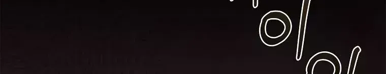 Văn Phòng Thám Tử Dành Cho Nam Chính Hối Hận! Chap 37.7 - Next Chap 38.7