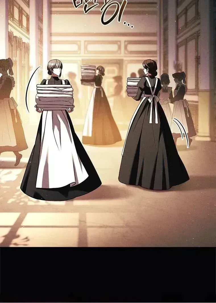 Văn Phòng Thám Tử Dành Cho Nam Chính Hối Hận! Chap 37.7 - Next Chap 38.7