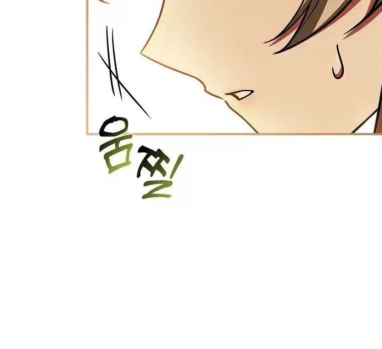 Văn Phòng Thám Tử Dành Cho Nam Chính Hối Hận! Chap 37.8 - Next Chap 38.8