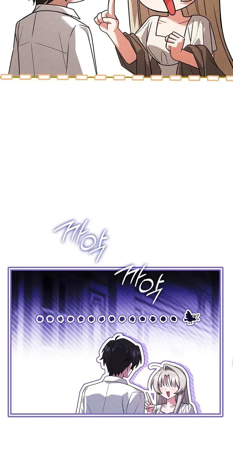 Văn Phòng Thám Tử Dành Cho Nam Chính Hối Hận! Chap 38.1 - Next Chap 39.1