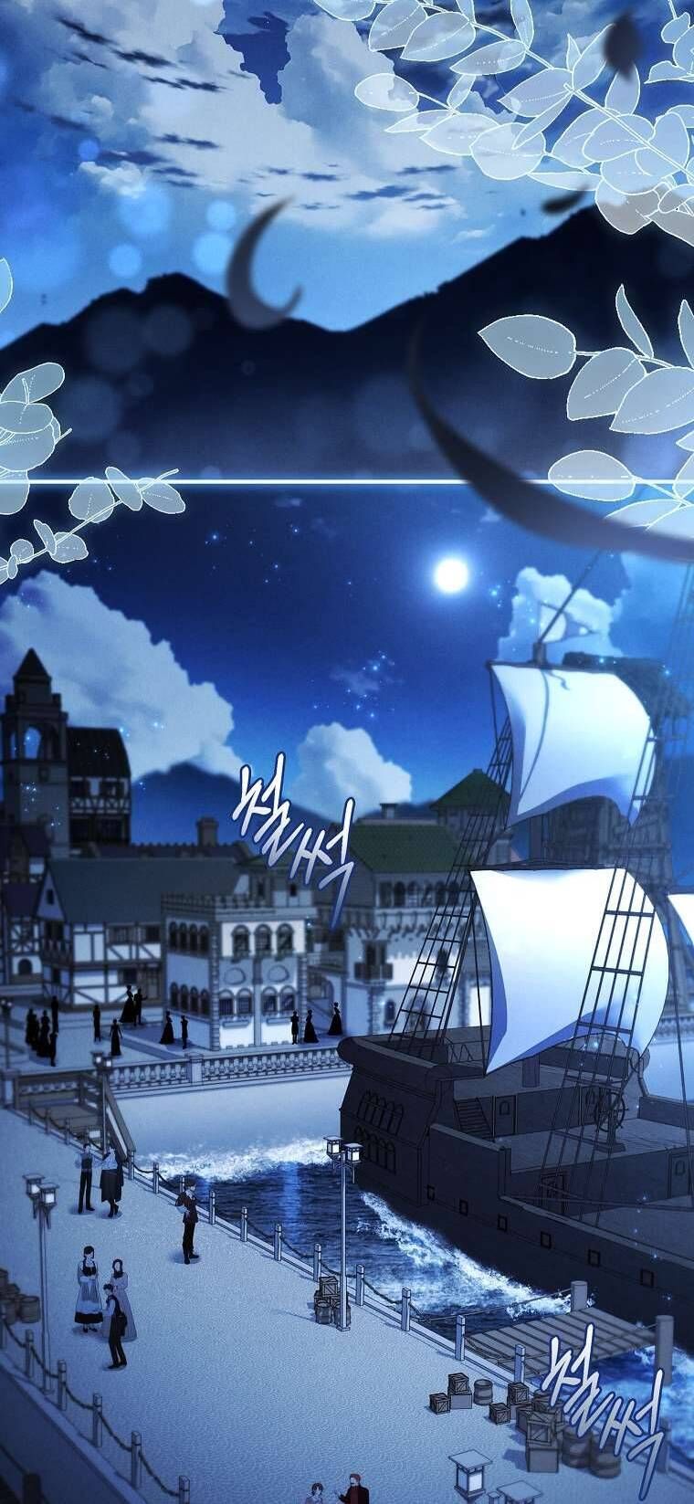 Văn Phòng Thám Tử Dành Cho Nam Chính Hối Hận! Chap 4 - Next Chap 5