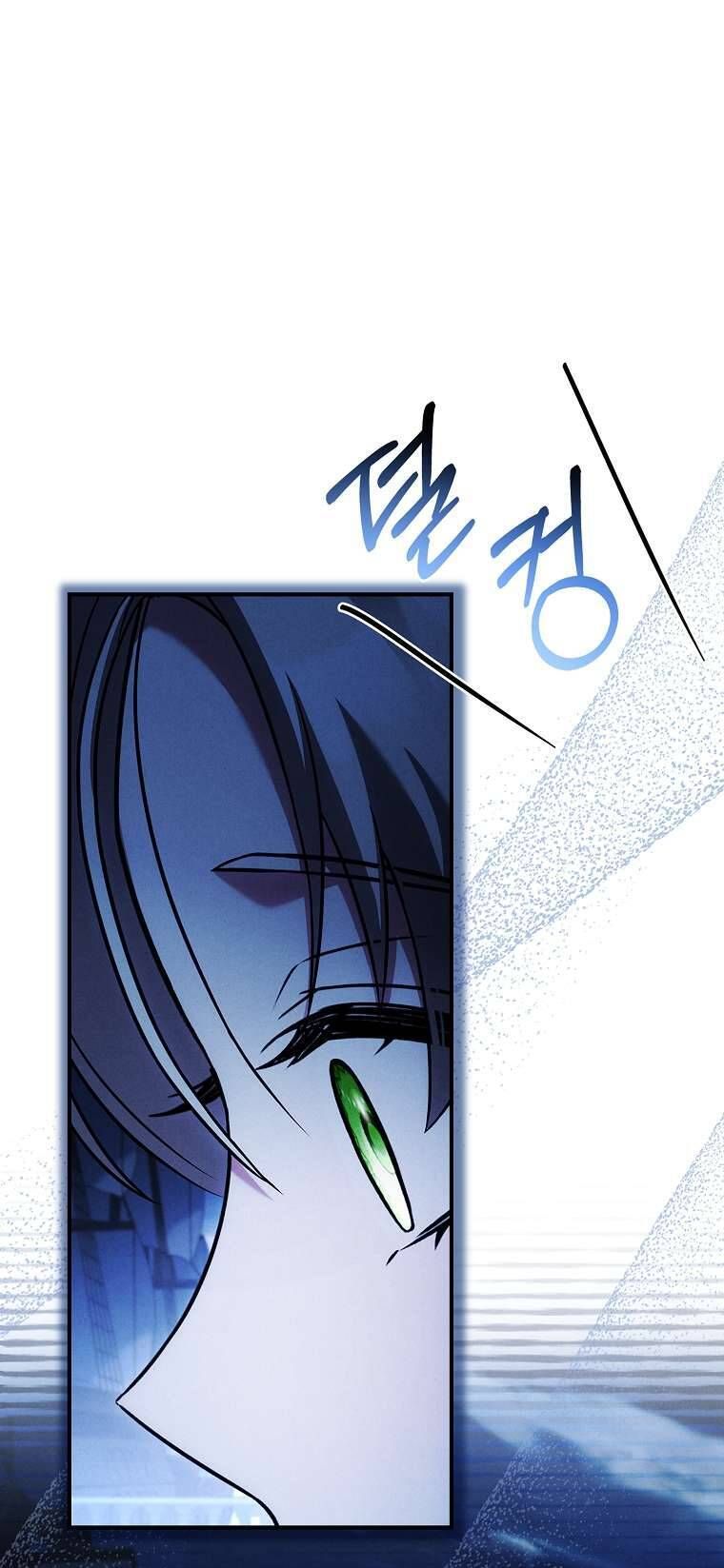 Văn Phòng Thám Tử Dành Cho Nam Chính Hối Hận! Chap 4 - Next Chap 5