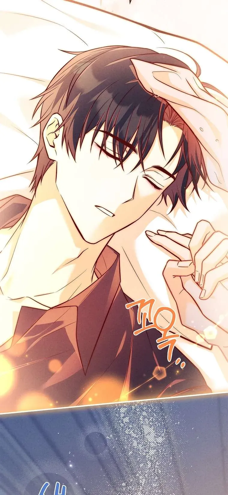 Văn Phòng Thám Tử Dành Cho Nam Chính Hối Hận! Chap 40 - Next Chap 41