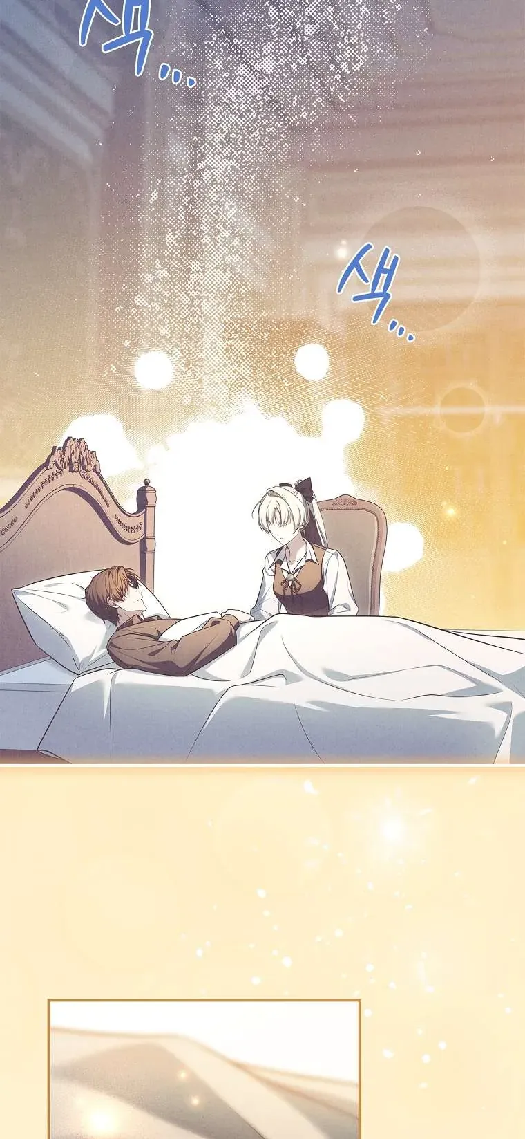 Văn Phòng Thám Tử Dành Cho Nam Chính Hối Hận! Chap 40 - Next Chap 41