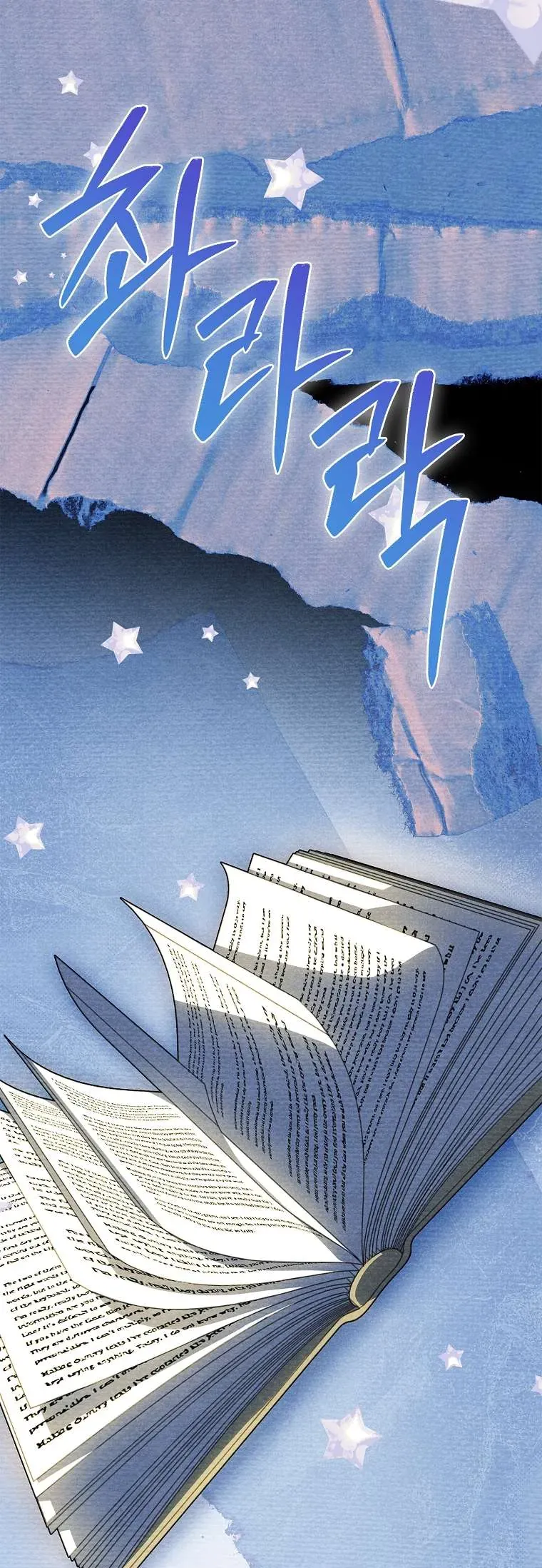 Văn Phòng Thám Tử Dành Cho Nam Chính Hối Hận! Chap 40 - Next Chap 41