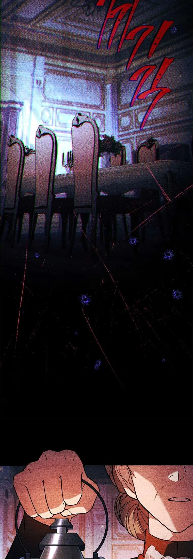 Văn Phòng Thám Tử Dành Cho Nam Chính Hối Hận! Chap 40 - Next Chap 41