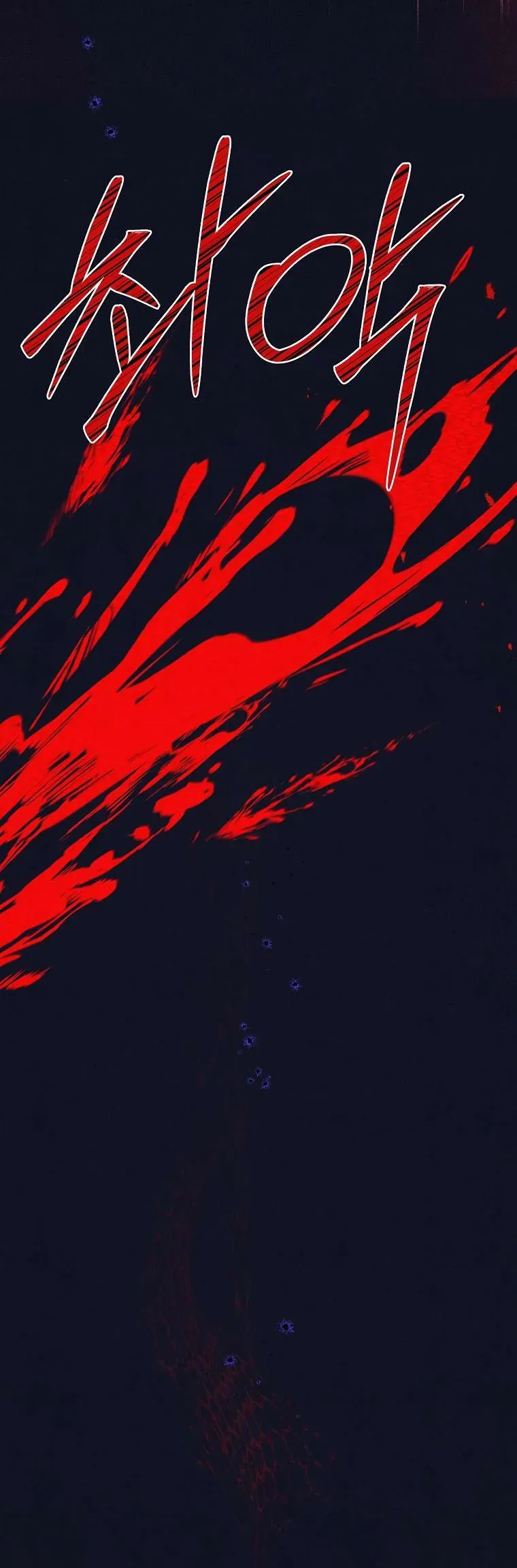 Văn Phòng Thám Tử Dành Cho Nam Chính Hối Hận! Chap 40 - Next Chap 41