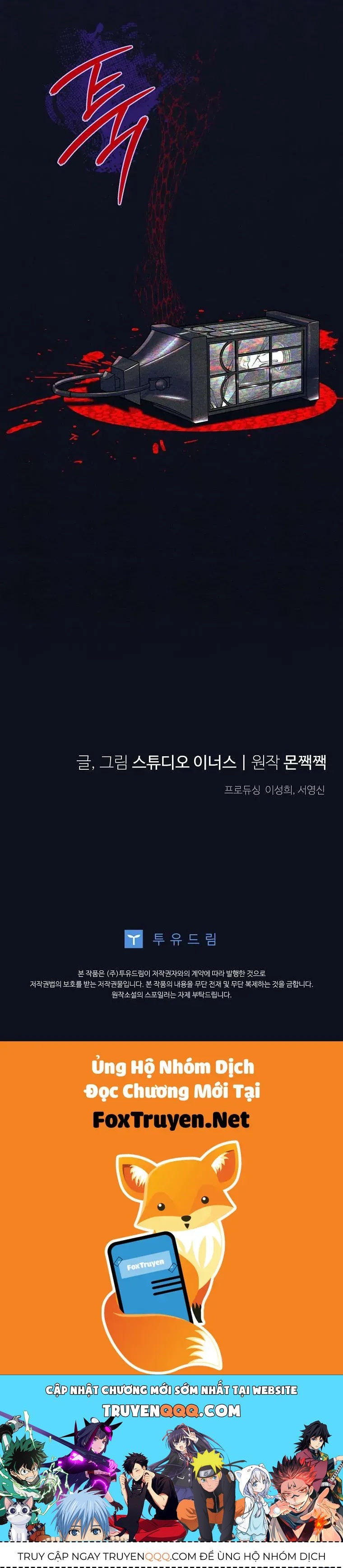 Văn Phòng Thám Tử Dành Cho Nam Chính Hối Hận! Chap 40 - Next Chap 41