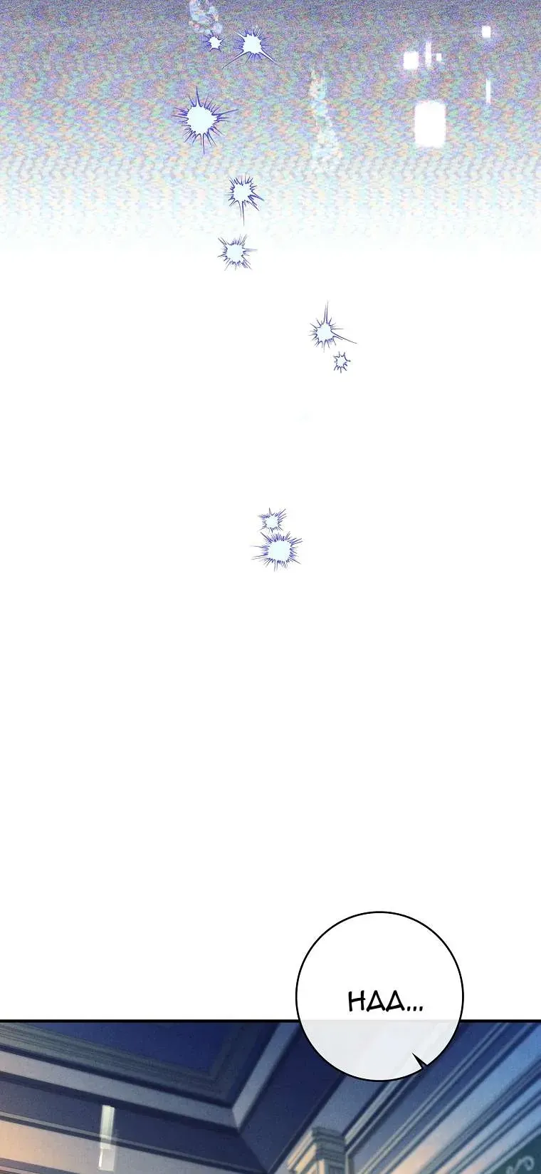 Văn Phòng Thám Tử Dành Cho Nam Chính Hối Hận! Chap 41 - Next Chap 42