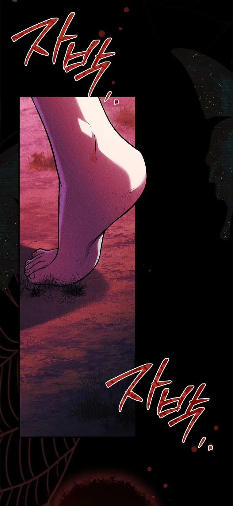 Văn Phòng Thám Tử Dành Cho Nam Chính Hối Hận! Chap 41 - Next Chap 42