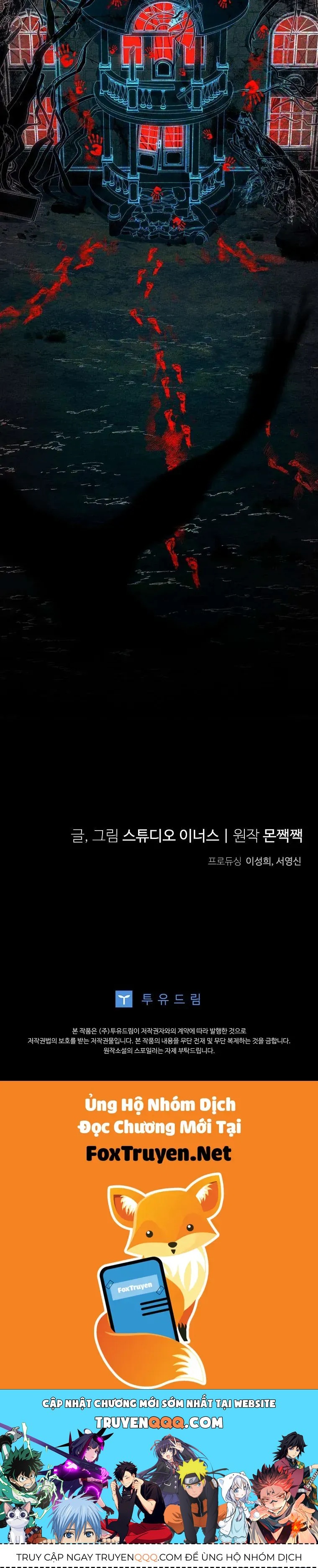 Văn Phòng Thám Tử Dành Cho Nam Chính Hối Hận! Chap 41 - Next Chap 42