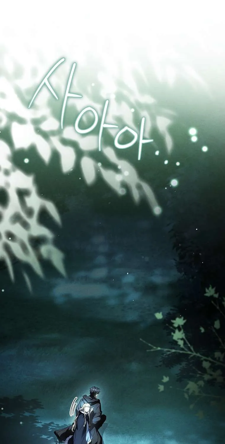 Văn Phòng Thám Tử Dành Cho Nam Chính Hối Hận! Chap 46 - Next Chap 47