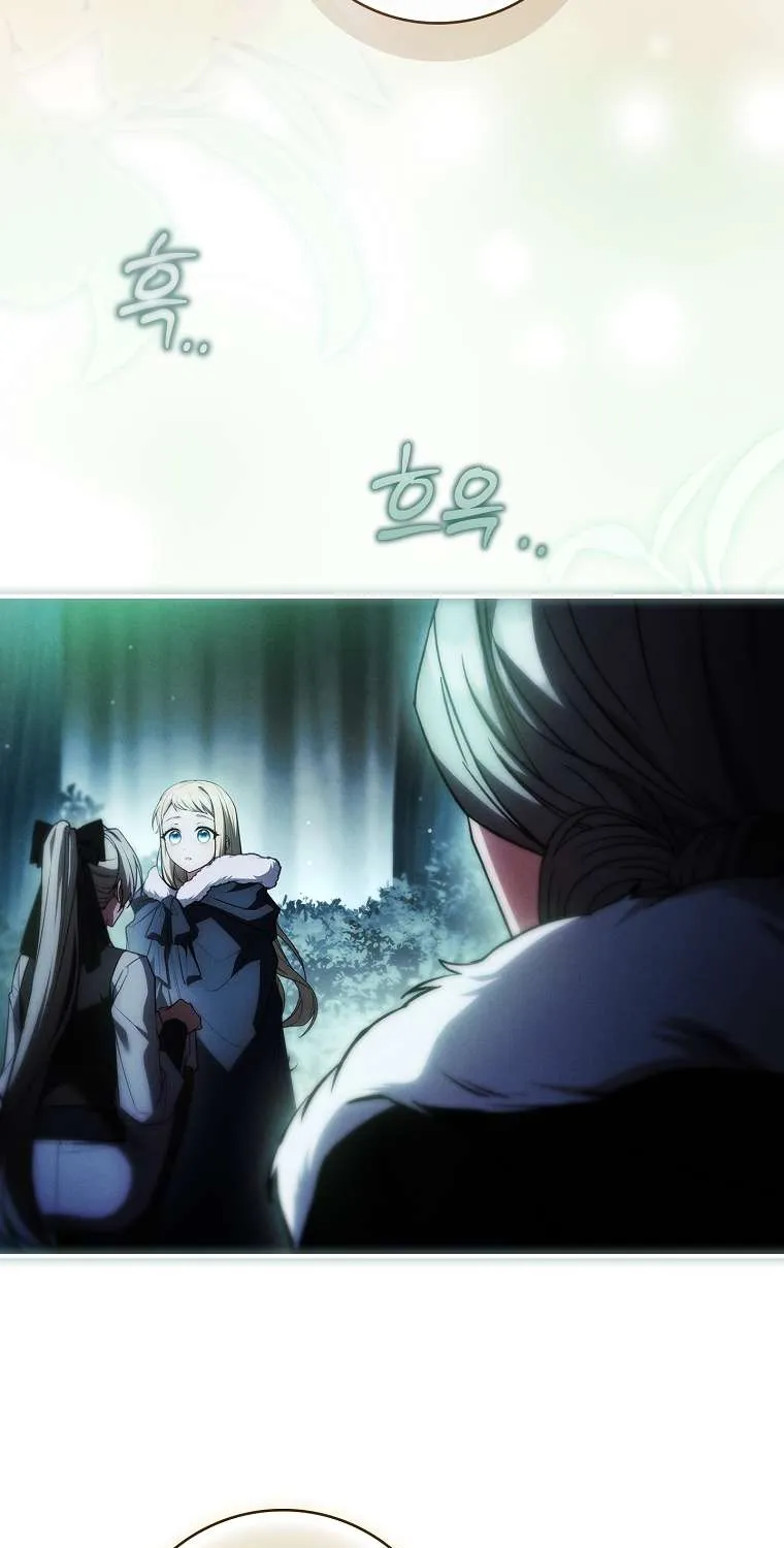 Văn Phòng Thám Tử Dành Cho Nam Chính Hối Hận! Chap 46 - Next Chap 47