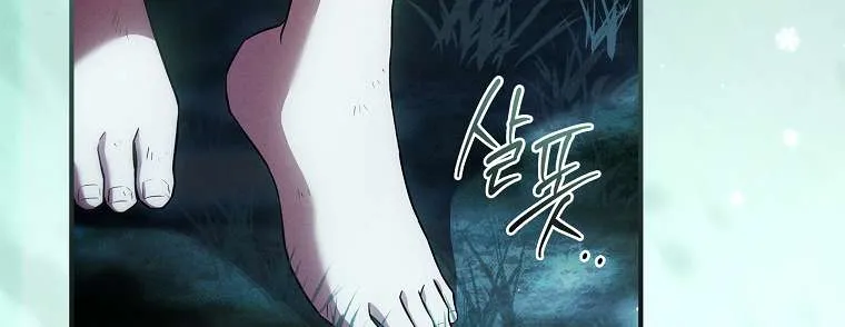 Văn Phòng Thám Tử Dành Cho Nam Chính Hối Hận! Chap 46 - Next Chap 47