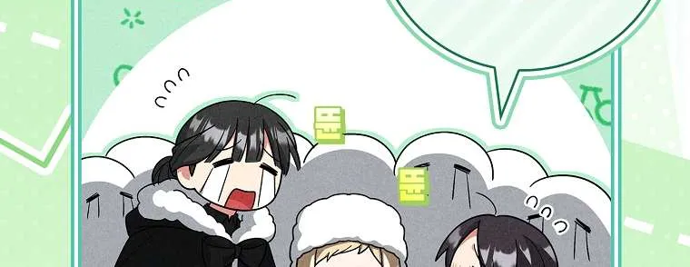 Văn Phòng Thám Tử Dành Cho Nam Chính Hối Hận! Chap 46 - Next Chap 47