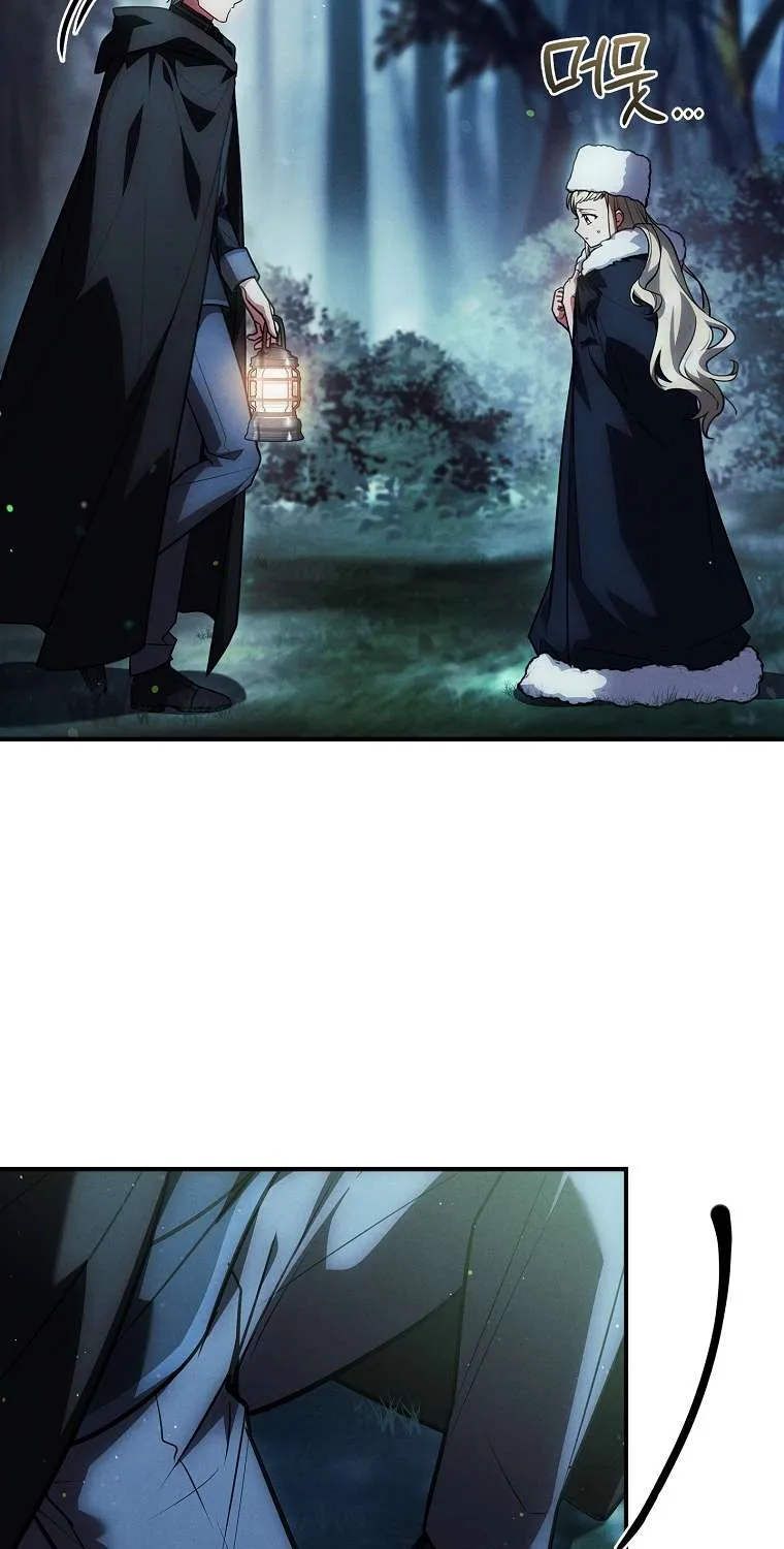 Văn Phòng Thám Tử Dành Cho Nam Chính Hối Hận! Chap 46 - Next Chap 47