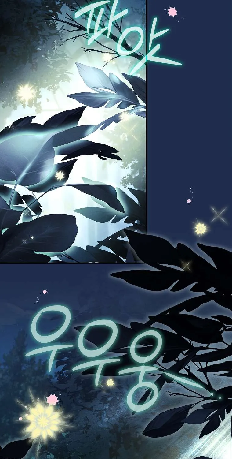 Văn Phòng Thám Tử Dành Cho Nam Chính Hối Hận! Chap 46 - Next Chap 47