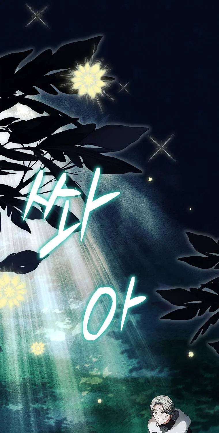 Văn Phòng Thám Tử Dành Cho Nam Chính Hối Hận! Chap 46 - Next Chap 47