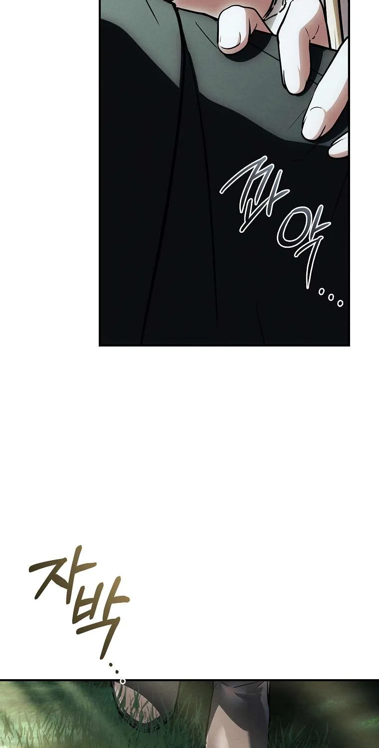 Văn Phòng Thám Tử Dành Cho Nam Chính Hối Hận! Chap 46 - Next Chap 47