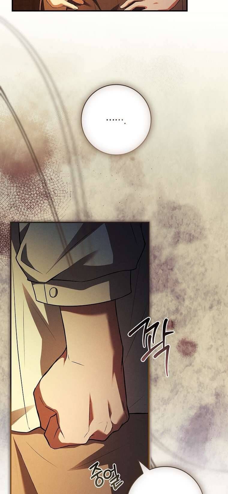 Văn Phòng Thám Tử Dành Cho Nam Chính Hối Hận! Chap 7 - Next Chap 8