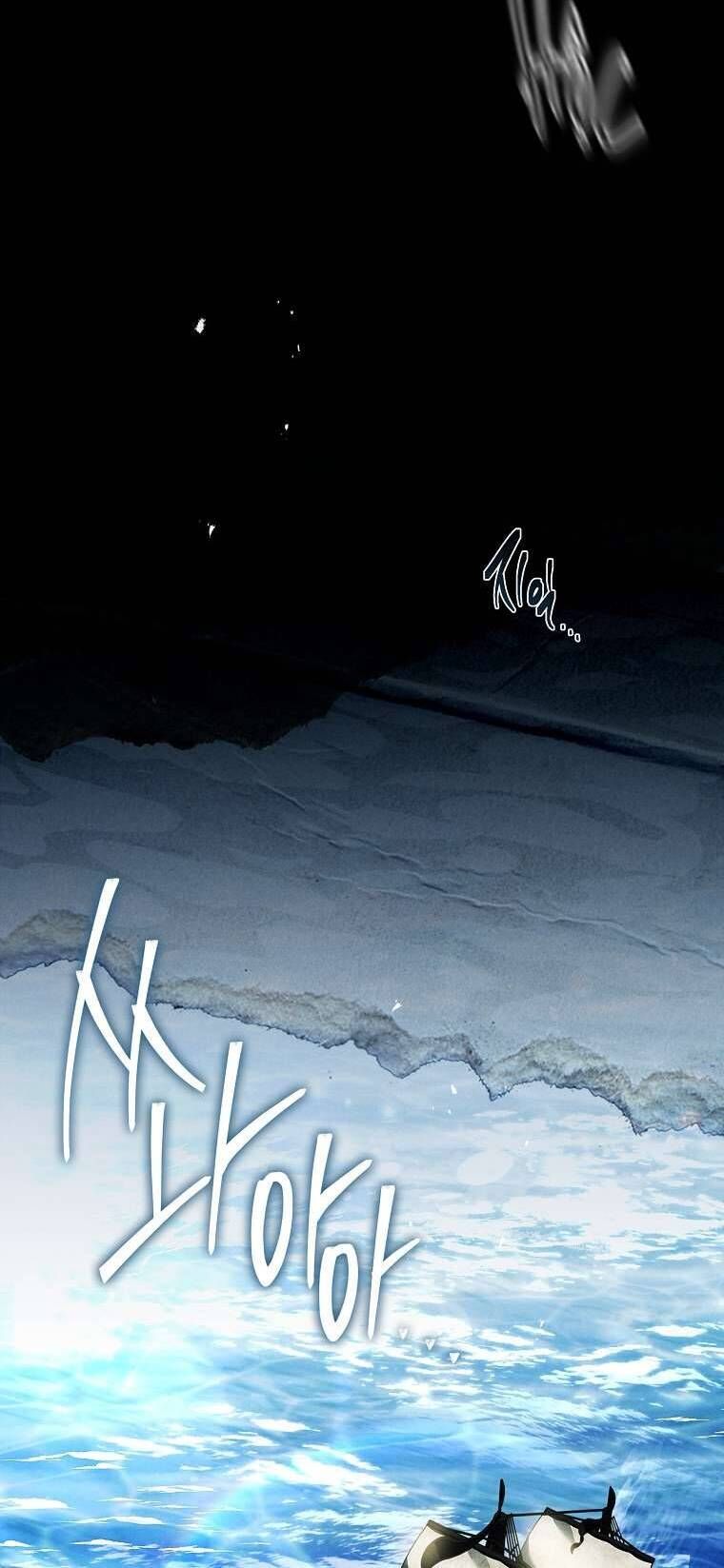 Văn Phòng Thám Tử Dành Cho Nam Chính Hối Hận! Chap 7 - Next Chap 8