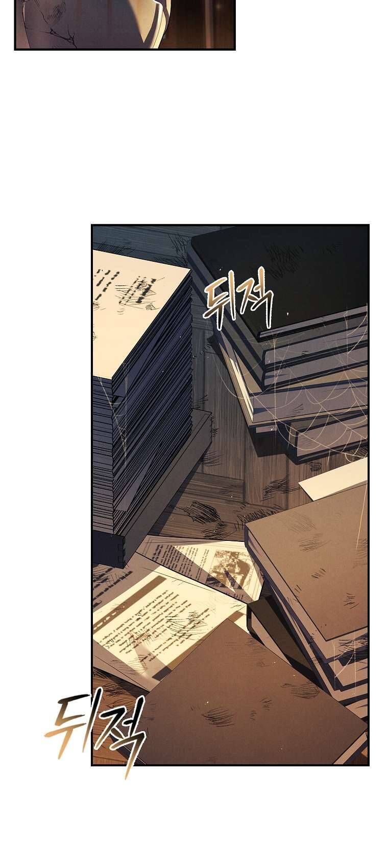 Văn Phòng Thám Tử Dành Cho Nam Chính Hối Hận! Chap 7 - Next Chap 8