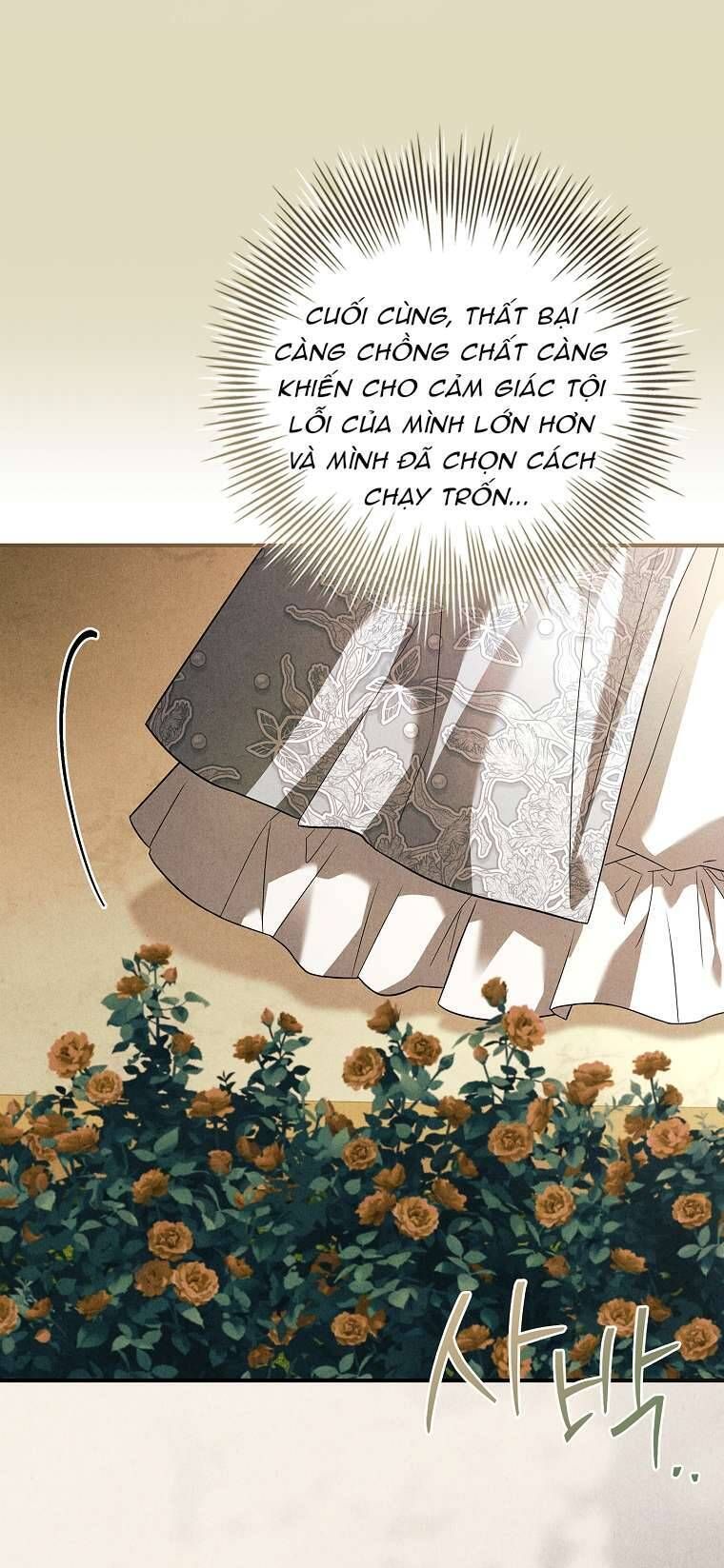 Văn Phòng Thám Tử Dành Cho Nam Chính Hối Hận! Chap 9 - Next Chap 10