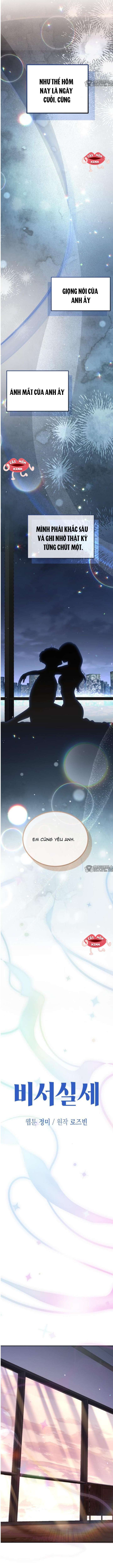 Văn Phòng Thư Ký Chap 39 - Next Chap 40