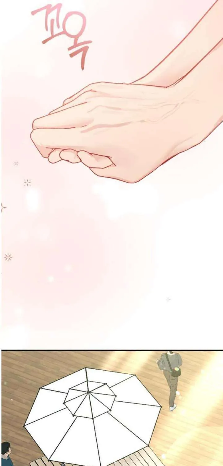 Văn Phòng Thư Ký Chap 42 - Next Chap 43