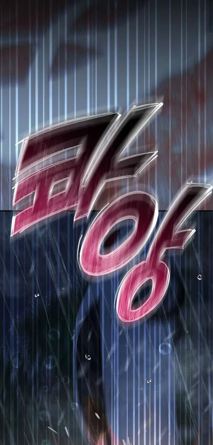 Văn Phòng Thư Ký Chap 44 - Next Chap 45