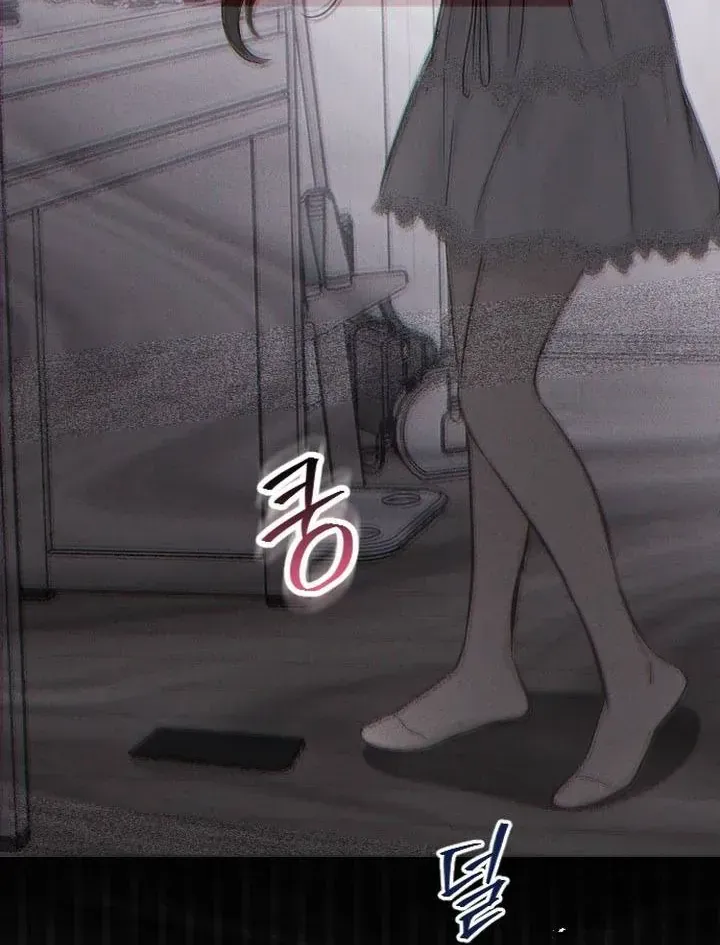 Văn Phòng Thư Ký Chap 47 - Next Chap 48