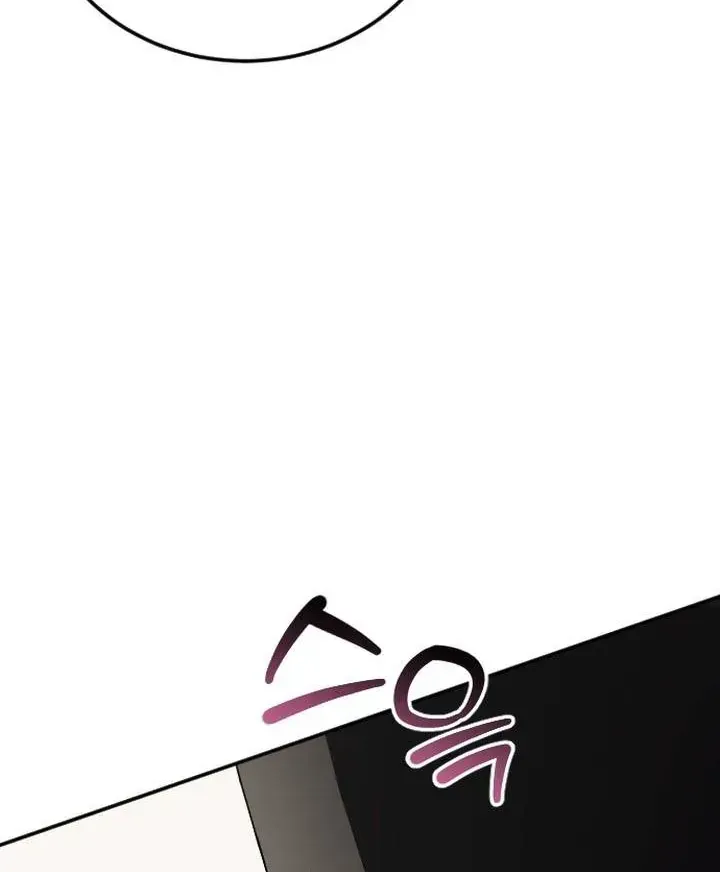 Văn Phòng Thư Ký Chap 48 - Next Chap 49