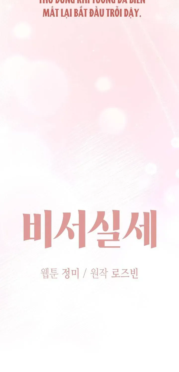 Văn Phòng Thư Ký Chap 49 - Next Chap 50