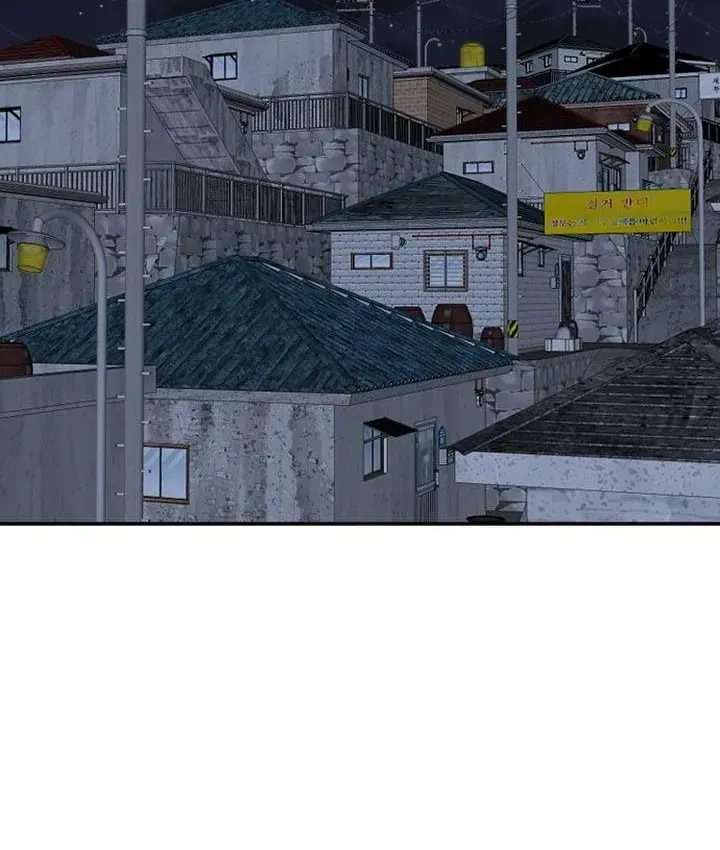 Văn Phòng Thư Ký Chap 49 - Next Chap 50