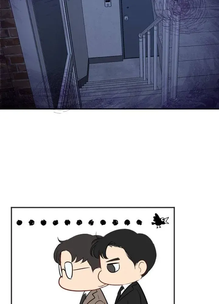 Văn Phòng Thư Ký Chap 49 - Next Chap 50