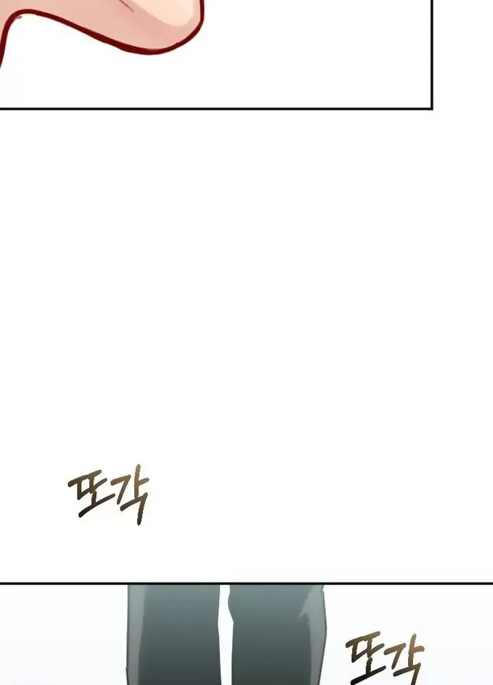 Văn Phòng Thư Ký Chap 50 - Next Chap 51