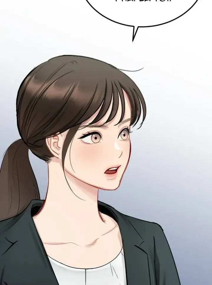 Văn Phòng Thư Ký Chap 50 - Next Chap 51