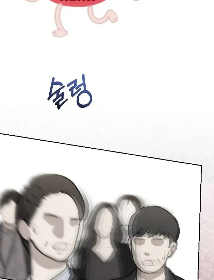 Văn Phòng Thư Ký Chap 50 - Next Chap 51