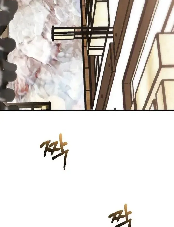 Văn Phòng Thư Ký Chap 52 - Next Chap 53