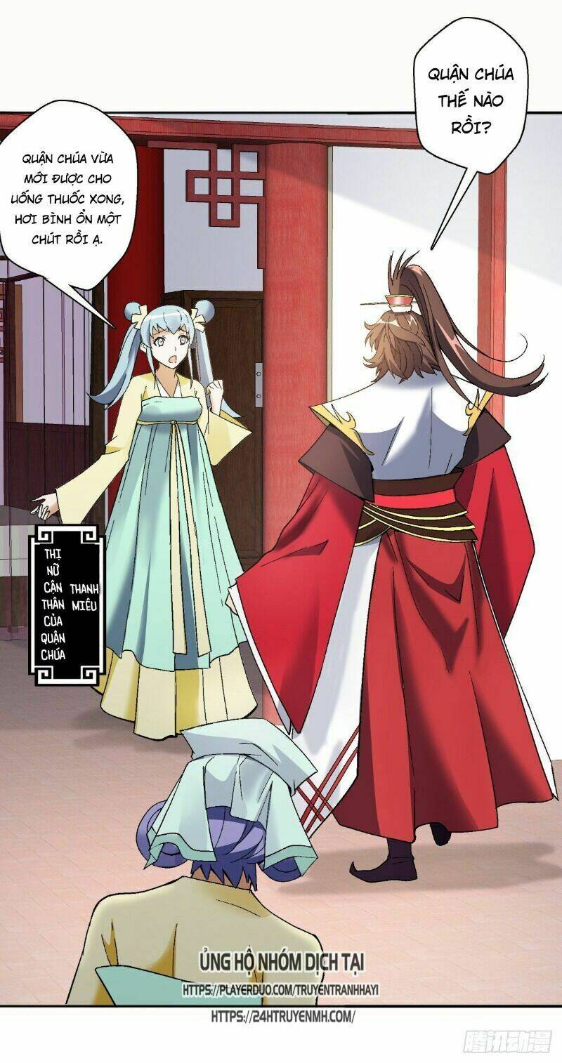Vạn Thần Tổ Sư Chap 32 - Next Chap 33