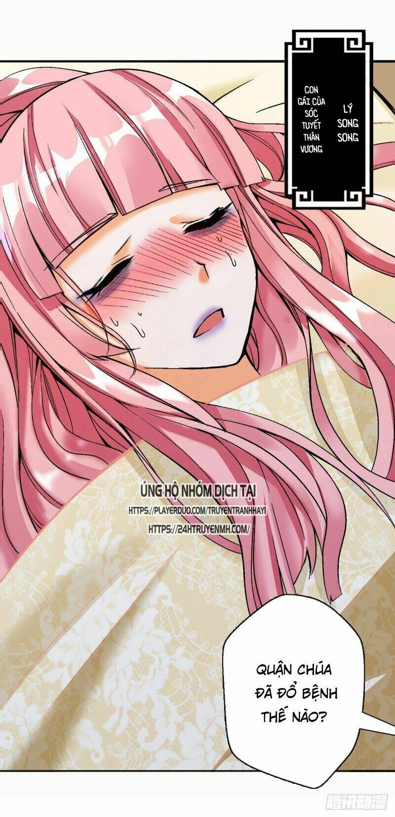 Vạn Thần Tổ Sư Chap 32 - Next Chap 33