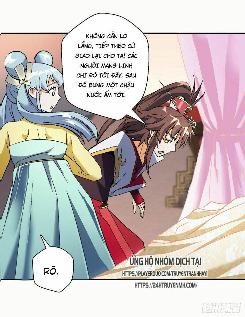 Vạn Thần Tổ Sư Chap 32 - Next Chap 33