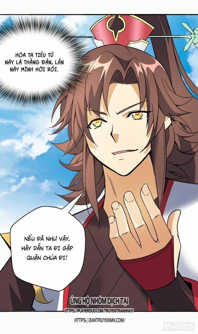 Vạn Thần Tổ Sư Chap 32 - Next Chap 33
