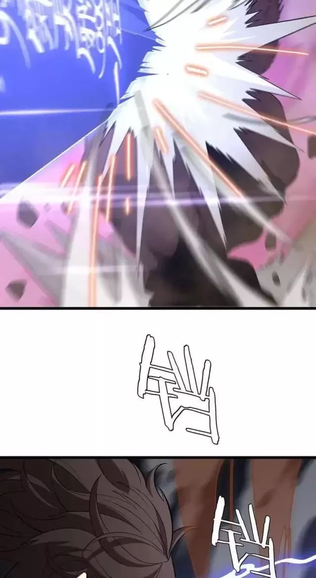 Vạn Tộc Tru Sát!! Chap 16 - Next Chap 17