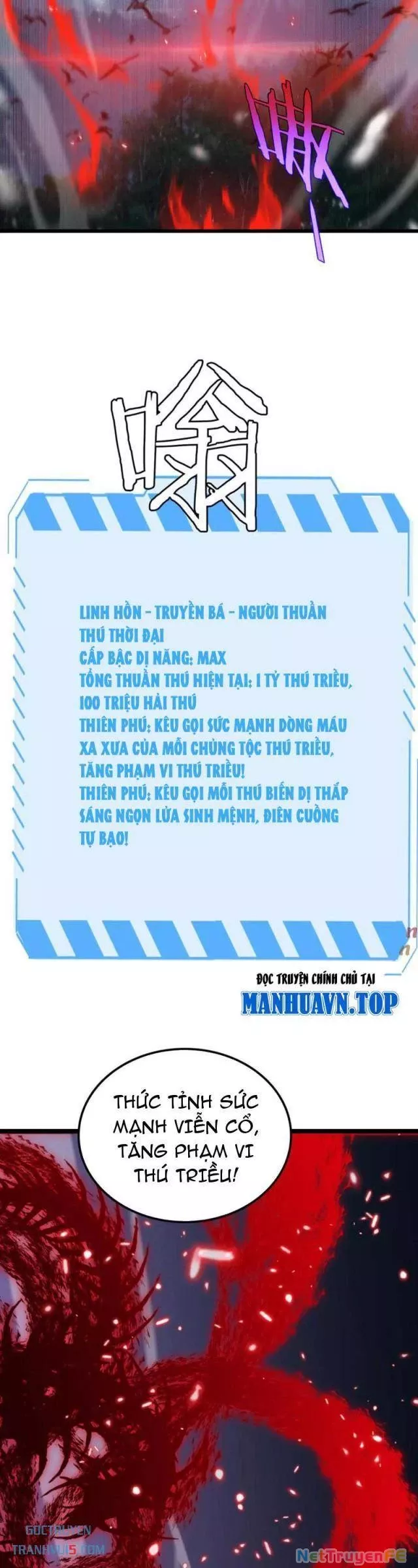Vạn Tộc Tru Sát!! Chap 34 - Next Chap 35
