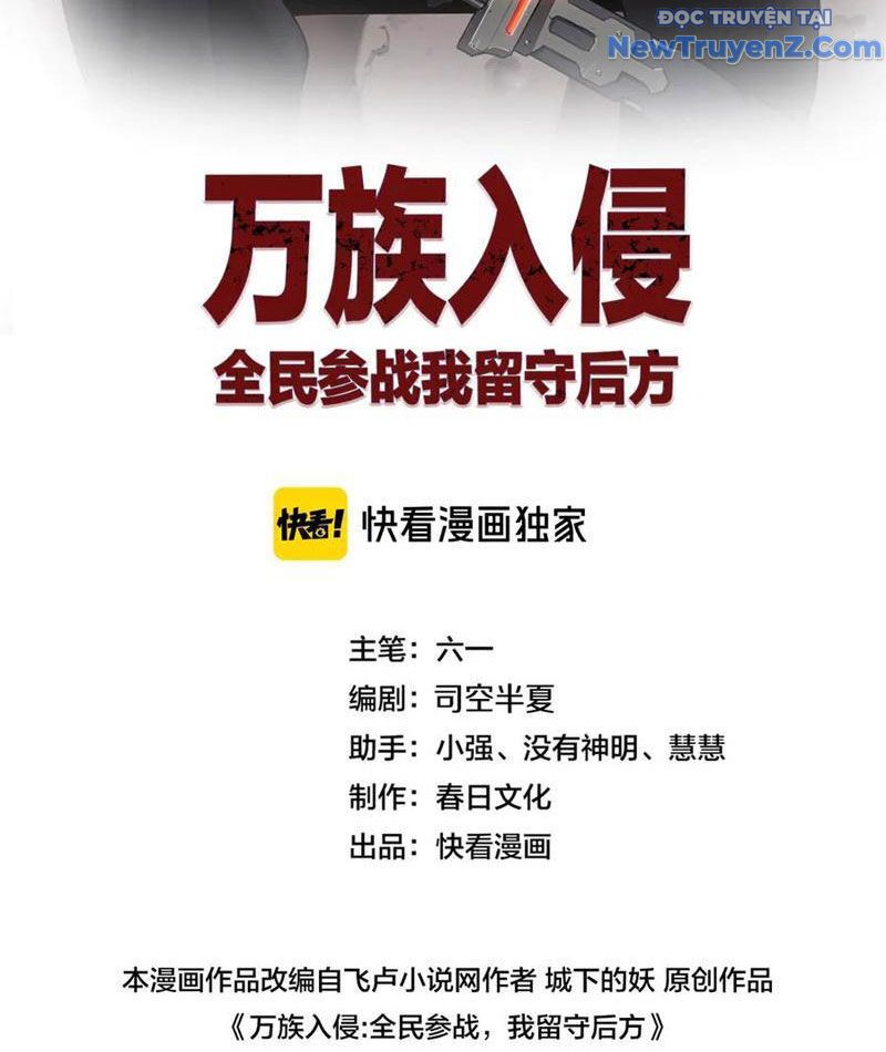 Vạn Tộc Tru Sát!! Chap 37 - Next Chap 38