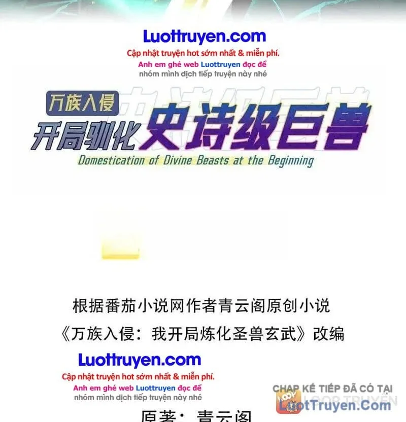 Vạn Tộc Xâm Lược: Bắt đầu Thuần Hóa Cự Thú Cấp Sử Thi Chap 104 - Next Chap 105