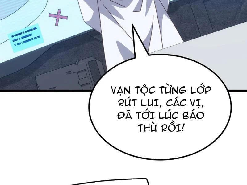 Vạn Tộc Xâm Lược: Bắt đầu Thuần Hóa Cự Thú Cấp Sử Thi Chap 65 - Next Chap 66